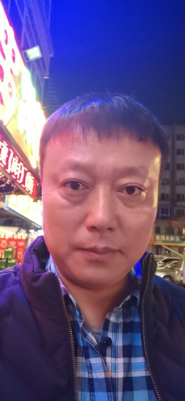 格陵兰的树的第三张照片--黑龙江父母相亲团